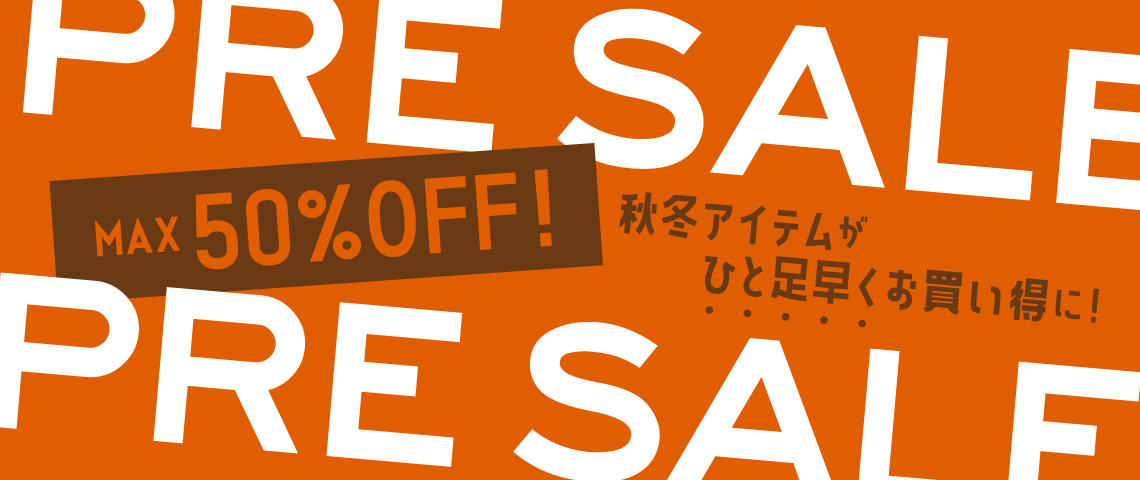 PRE SALE