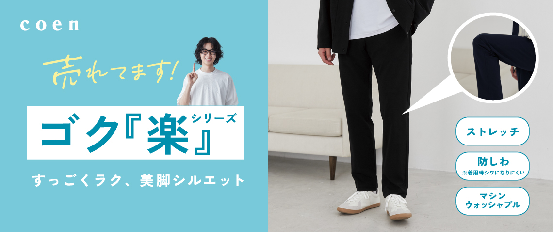 すぐ届く☆ZARA☆ロング丈 WATER AND WIND PROTECTIONアノラック (ZARA/ダウンジャケット・コート)  113682355【BUYMA】