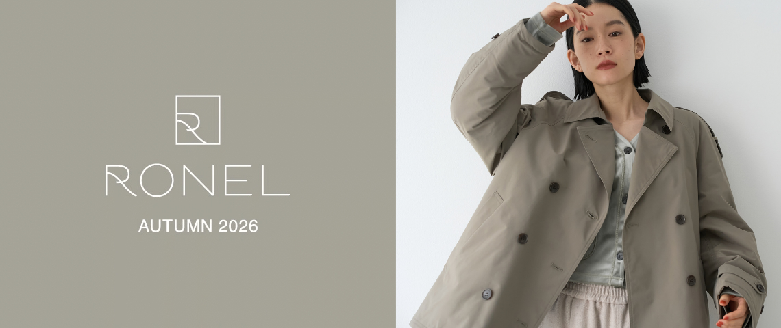 RONEL
