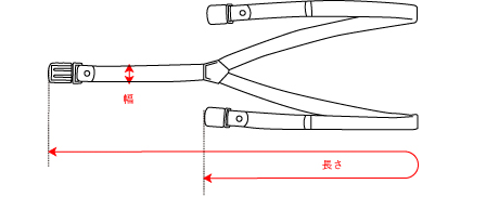 サスペンダー