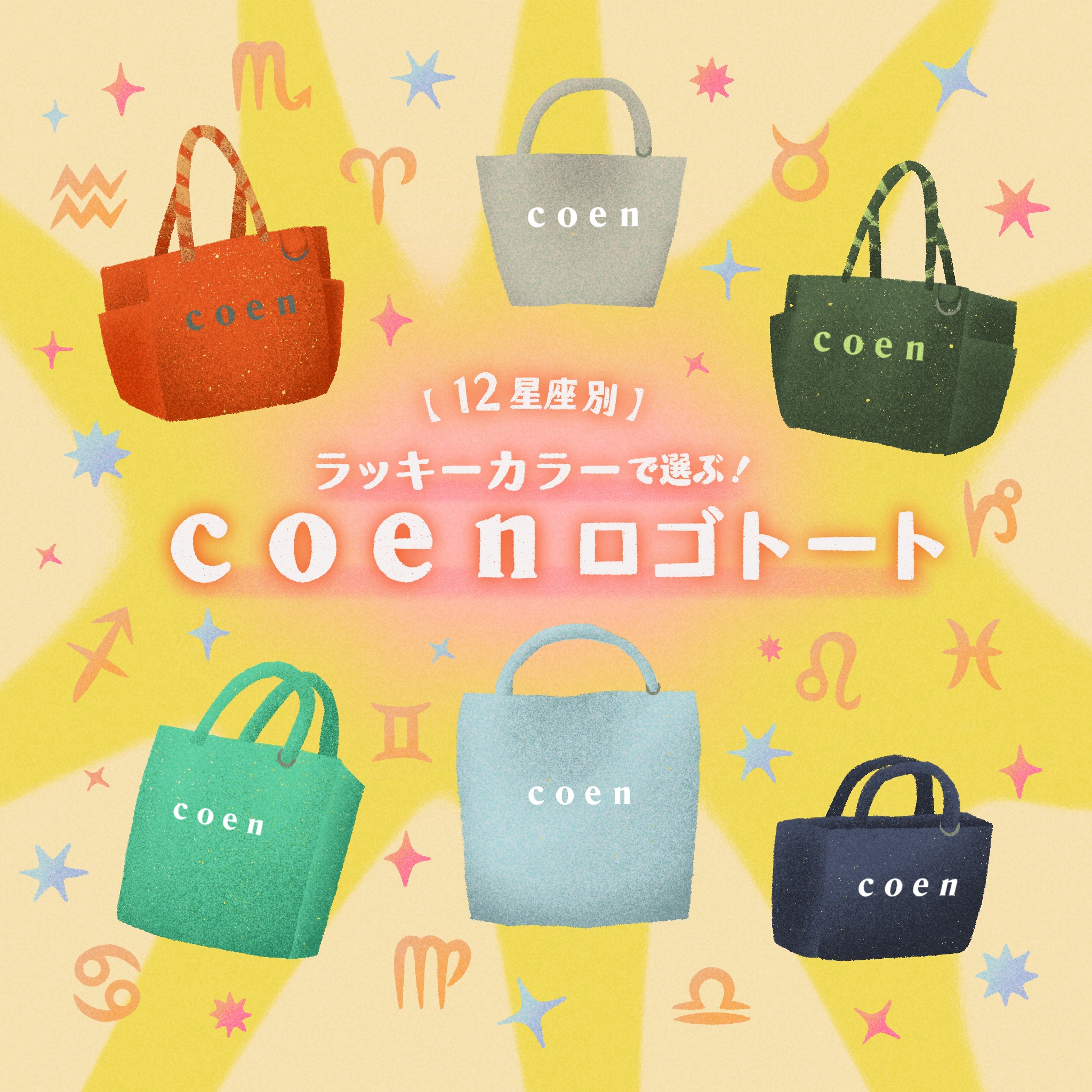 サムネイル(サンプル)