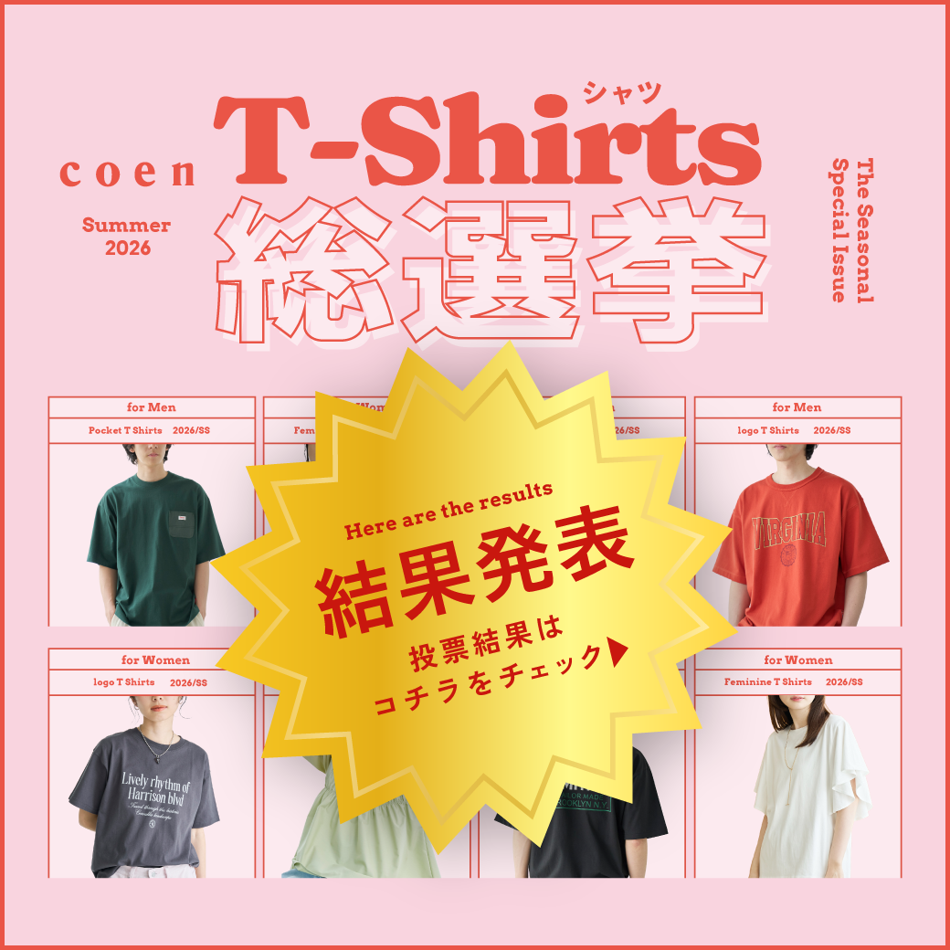Tシャツ総選挙結果発表！！