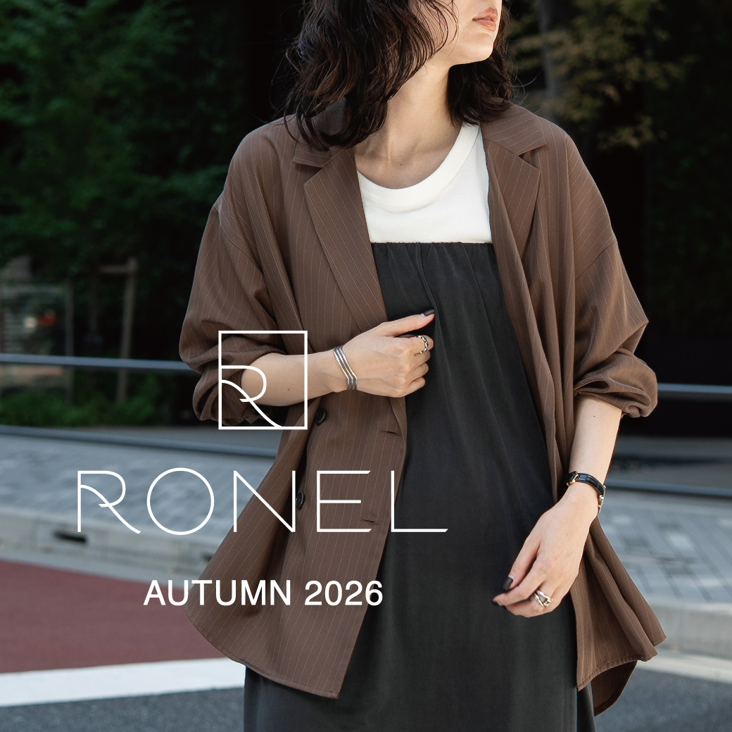 「RONEL」取り扱い店舗拡大のお知らせ