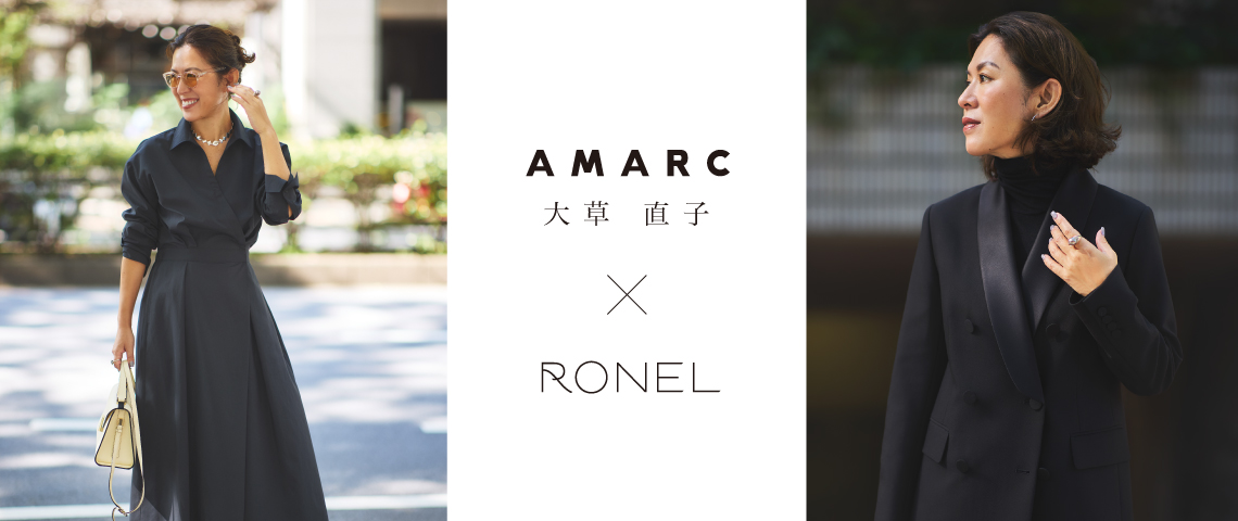 AMARC×RONEL