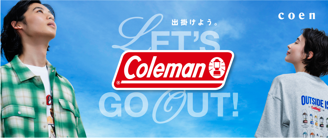 Coleman 別注アイテム