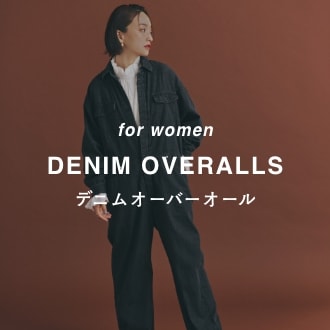デニムオーバーオール