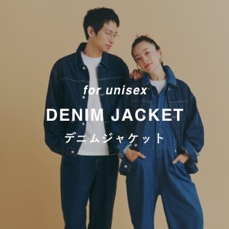 デニムジャケット