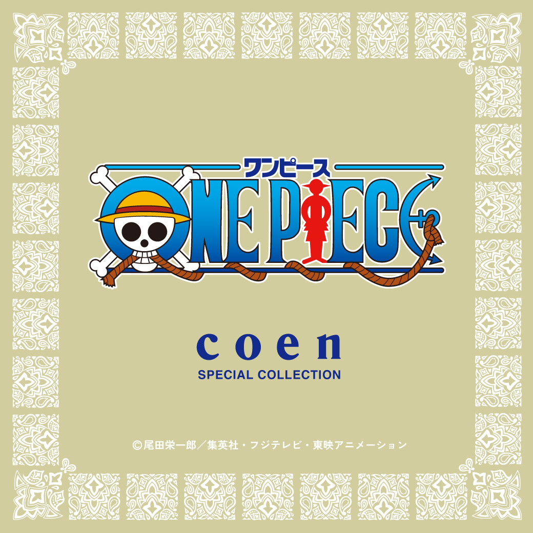 ONE PIECE coen SPECIAL COLLECTION